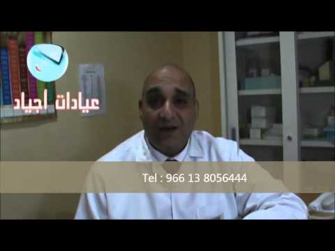 د ايهاب حنا يوسف اخصائي جراحة المسالك مجمع اجياد الطبي