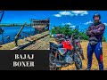 Bajaj Boxer X125/X150 Алексеевський мост / Понтонный мост Мотопутешествие Украина #мото #Bajaj #мост