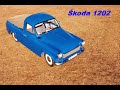 Škoda 1202 Pick Up