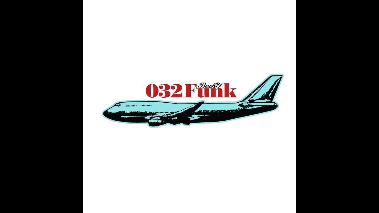 BewhY (비와이) - 떠 버릴래 (Pack Up) ft. UNE (Official Audio)