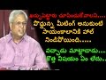 Undavalli demands reply from Narayana on funds for elections