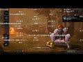 バトラ「どうもチャッキーです」【2026/05/18】