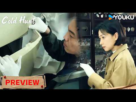 【VIP-12PREVIEW】Police found cash stuffed inside the TV and air conditioner at a homeless’s house!😡