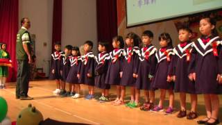 1050618畢業典禮 幼兒園頒獎  9