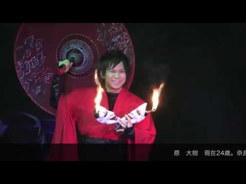 【お知らせ】「HARAイリュージョン・マジックショーJAPAN  TOUR  2020  “inspiration”」令和2年2月9日(日)マルベリーホールにて開催決定！！