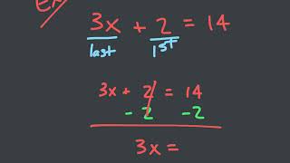 Famous SOLVING LINEAR EQUATIONS - VARIABLE ON ONE SIDE Profile