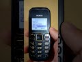 Nokia 1280 Ringtone ‘Strike’