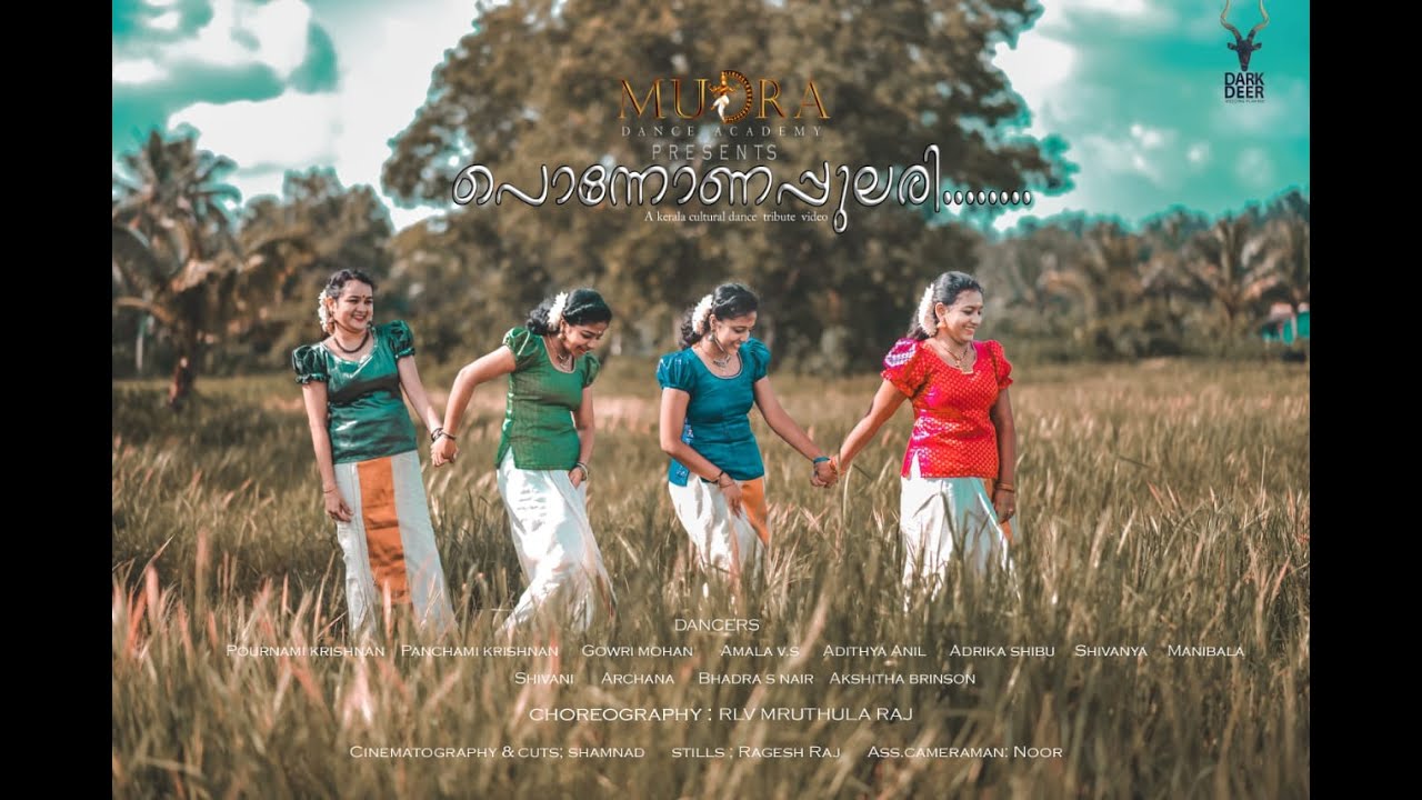 Ponnonapulari by Mudra Dance Academy | Happy Onam 2020.