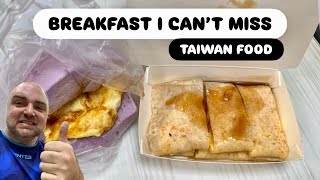 The Taiwanese Breakfast I Can’t Stop Loving Near National Chengchi University (NCCU)