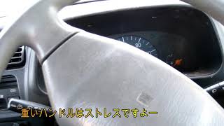 夢いっぱいのスズキ　キャリートラックDB52T