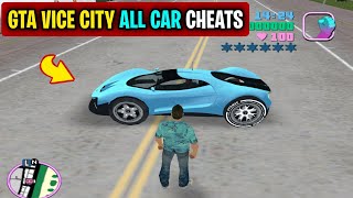 GTA Vice City Car Cheats ( New 2023 ) | GTA Vice City Cheat Codes | SHAKEEL GTA