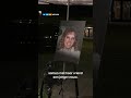 Christa Pike nog in leven na mislukte executiepoging | RTL Nieuws
