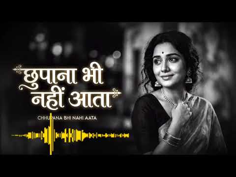 Chhupana Bhi Nahi Aata ❤️ | Retro Reborn | 1960s Love Song That Feels Real! | Motivation Rig 
