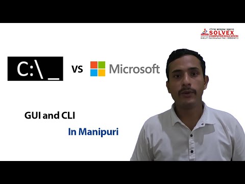 Difference between Graphical User Interface (GUI) and Command Line Interface (CLI) in Manipuri