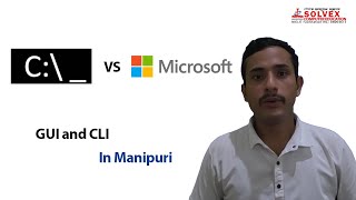 Difference between Graphical User Interface (GUI) and Command Line Interface (CLI) in Manipuri
