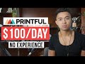 How To Make Money With Printful In 2021 (For Beginners)