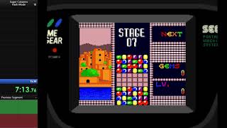 Super Columns: Flash Mode Speedrun (11:07) WR
So it turns out that what I had discovered was only the base of what it can do.
Someone found out you can chain these together to make a massive time save, if you hit 44 or more jewels at the end of the level it will carry over to the next.
While I did theorize that this was even possible, I never had the chance to really pull it out of the bag practically. Super Columns: Flash Mode Speedrun (11:07) WR