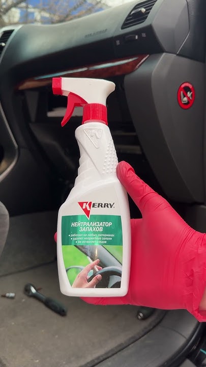 Канальный угольный угольный фильтр фланец 250мм. Сменный фильтр inno-sense 8 coway. Мини угольный фильтр 125. Водоочистка в частном доме. Фильтр устраняющий запах.