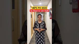 IBPS PO 1st Reserve List Out!! #ibps #ibpspo #ibpsresult #shortsfeed #bankersadda #adda247