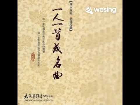 一千零一个愿望