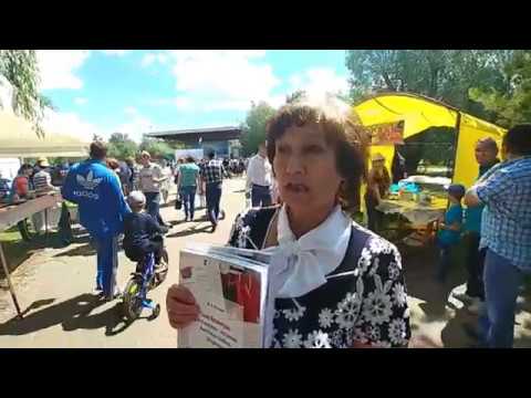 Сабантуй Омск Книга Манвии Шиховой о жителях Яланкуля