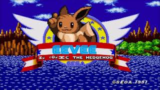 Sonic the Hedgehog 2 - Metropolis Zone Ultimate-Mashup (Requested)