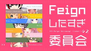 めんだこちゃんmendakochannel Vtuber バーチャルyoutuber