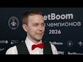 "BetBoom"Лига чемпионов 2026 2 этап Стороженко Дмитрий (RUS) - Каранеев Алихан (KAZ) Св.пирамида.