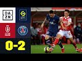 Historisches Messi Debüt & Mbappé Doppelpack:  Reims - PSG 0:2 | Ligue 1 | DAZN Highlights
