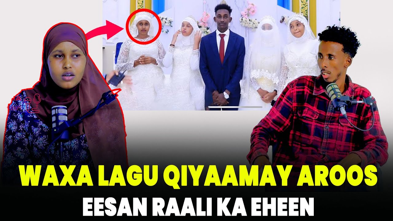 GABAR LAGU QIYAAMAY AROOS  WAXA LALA GUURSADAY 3 GABAR HAL HABEEN QISO CAJIIB AH 🤔