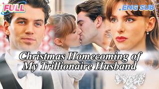 Famous [ HD FULL ]💖Her Family MOCKED The Poor Husband.Until He Revealed He's The BILLIONAIRE Investor.| CEO Wealth