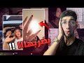 اخيرا  هدول الاثنين انفصلوا   مريم و يحيى      حالتي