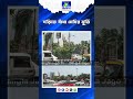 Messi Statue | দড়িতে বাঁধা মেসির মূর্তি | Bangla Jago Tv