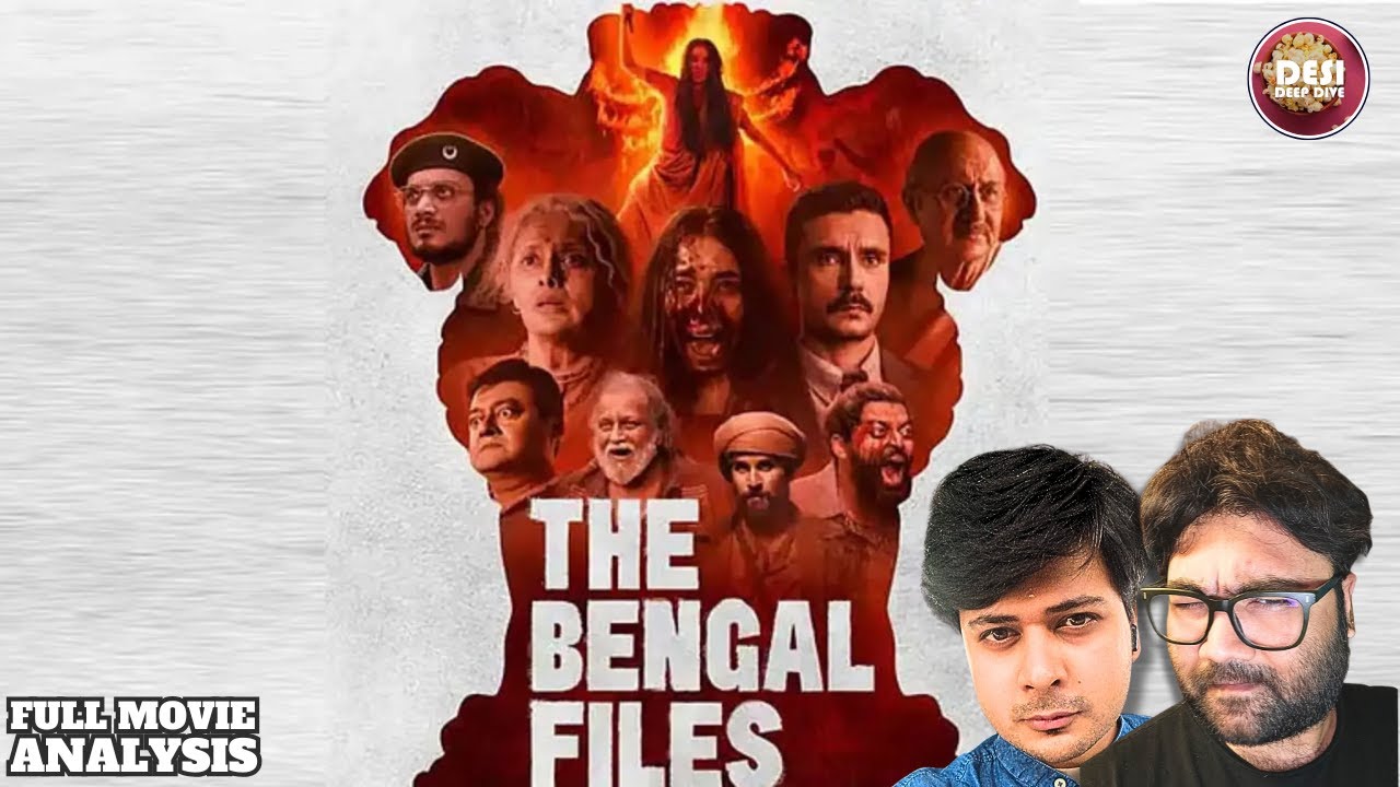 FILM STUDENTS review THE BENGAL FILES (2025) | ANUPAM KHER | MITHUN CHAKRABORTY | FULL ANALYSIS