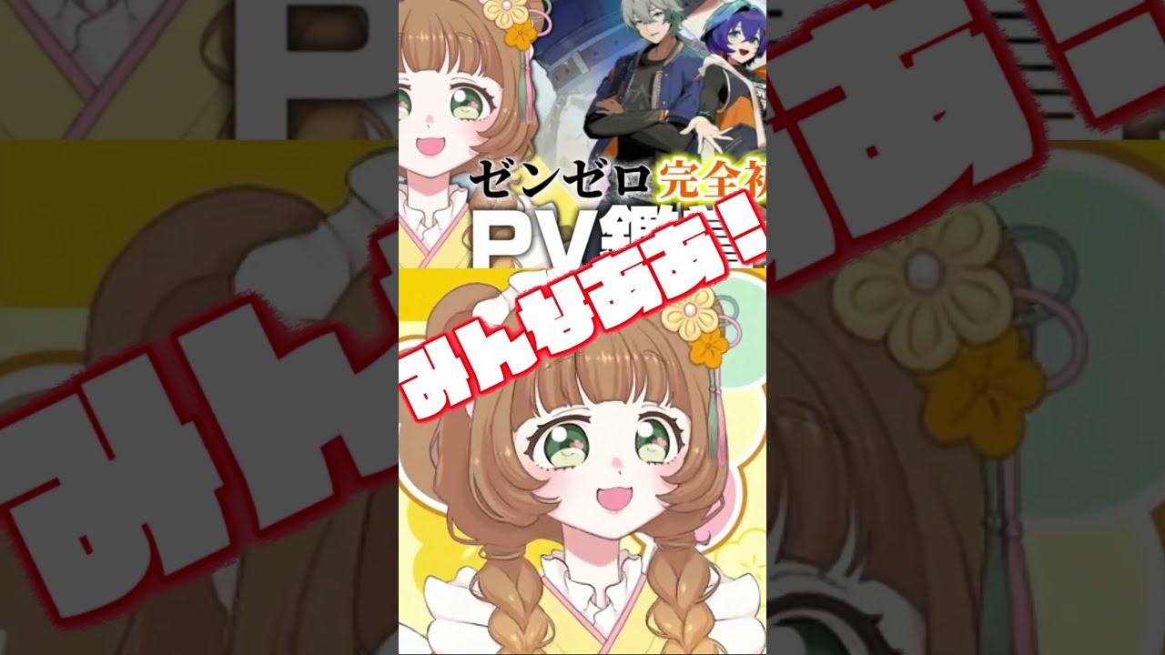 【ゼンゼロ】ライカンさんが刺さりすぎる獣人好き新人Vtuber #ゼンゼロ