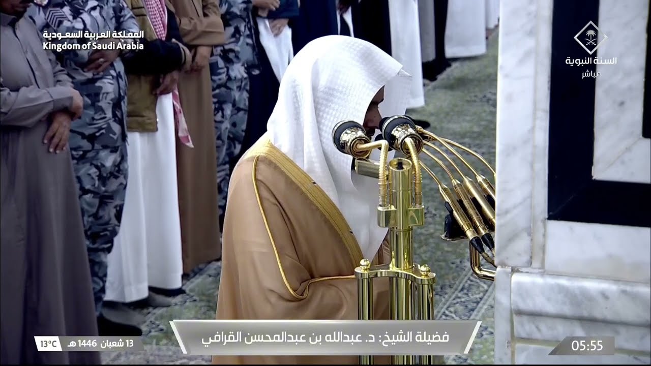 صلاة الفجر للشيخ عبدالله القرافي 13 شعبان 1446هـ