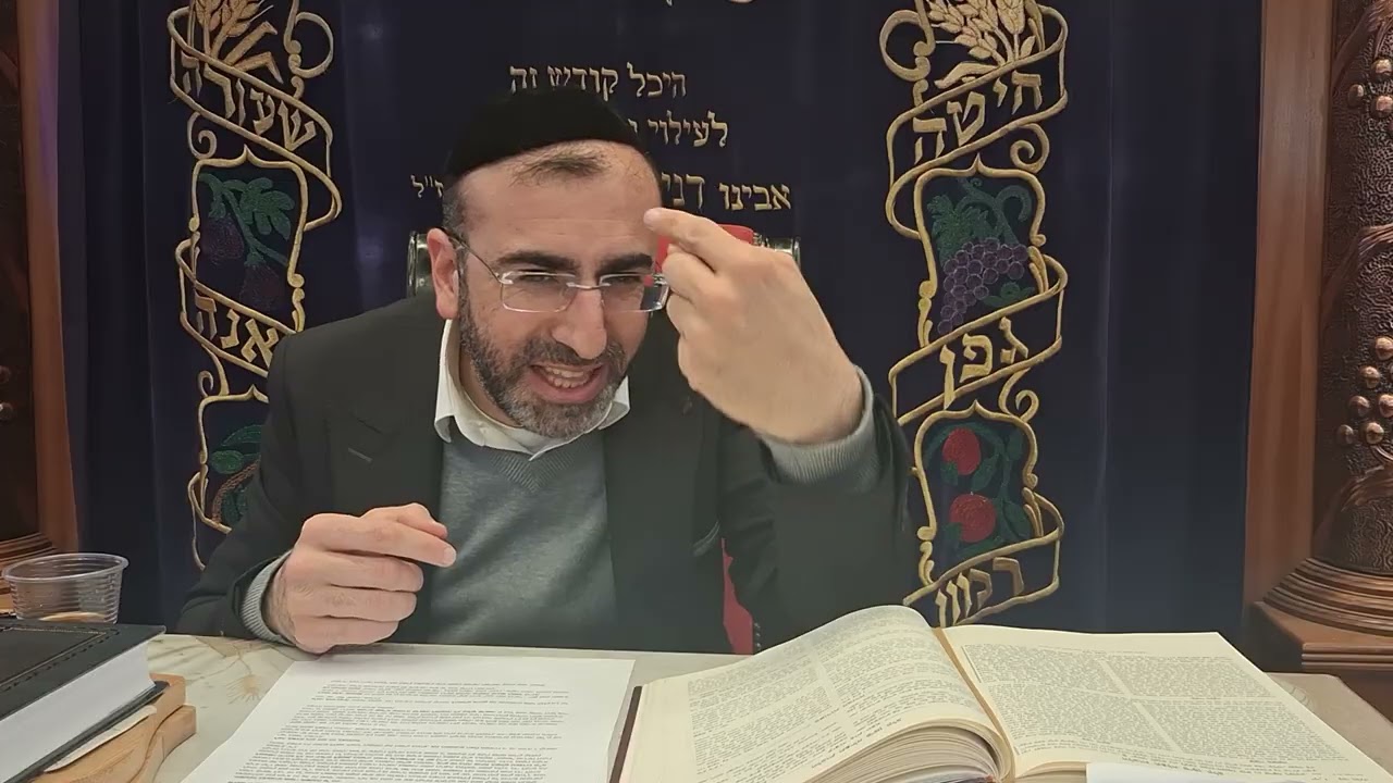 הרב ליאור רביאב - משנה ברורה | סימן קלב' | קדושא דסידרא חלק ב'