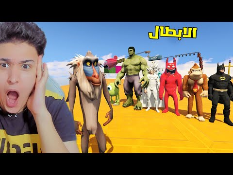 اكبر تجمع لكل الابطال الخارقين فى تحدى القفز  5