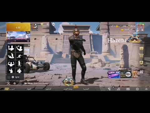 انا نصي سعودي اسكندراني حالات ببجي