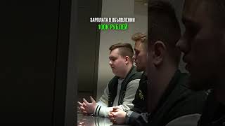 Переходи в ТГК Березовой - репетитор | REPAPA и узнай как зарабатывать на репетиторстве