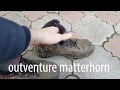 Афигенские Туристические ЗИМНИЕ БОТИНКИ! Outventure Matterhorn