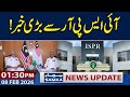 Pakistan, Malaysia Agree to Strengthen Maritime Cooperation-ISPR | 01:30 PM News Update | 8 FEB 2026