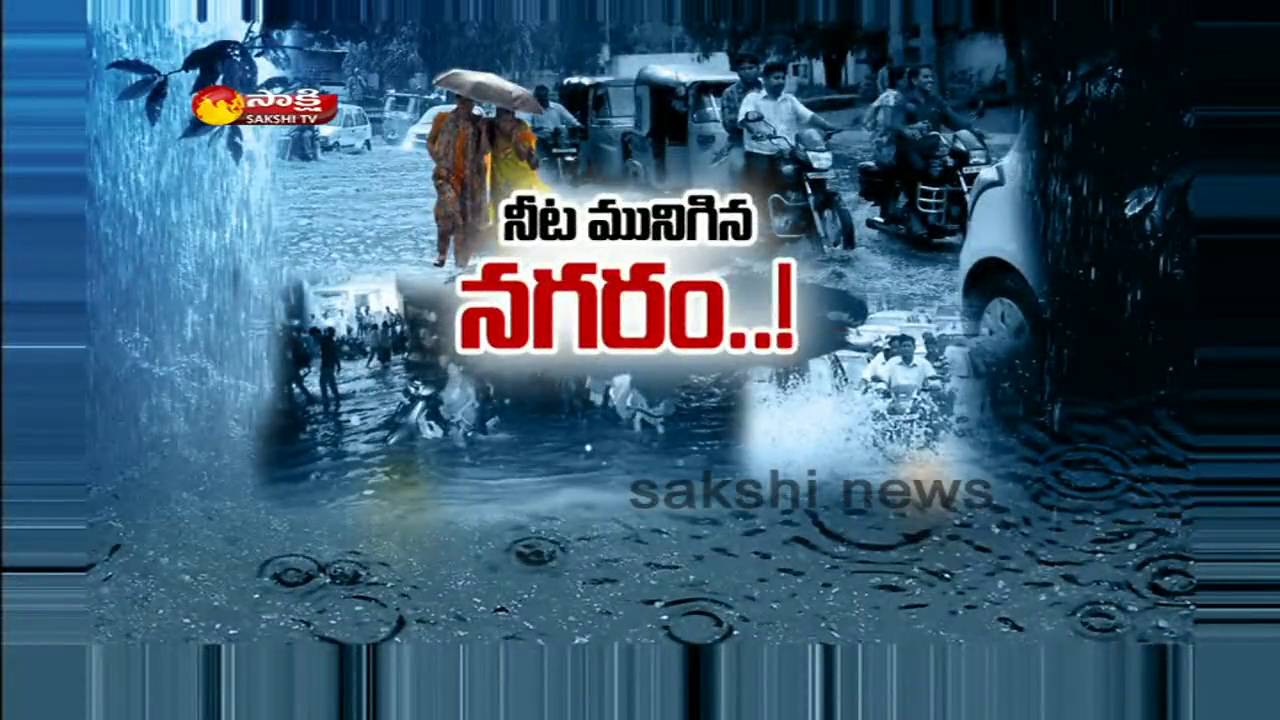 Heavy rains continue to lash Hyderabad: City Roads turn lakes