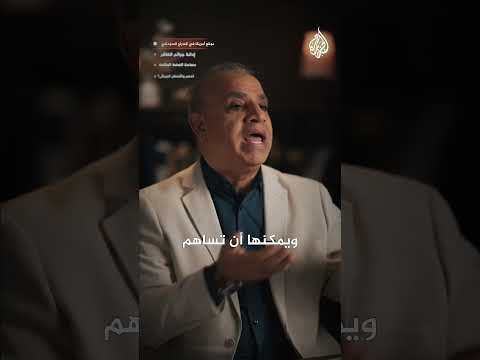 هل ينجح الضغط الأمريكي في السودان؟