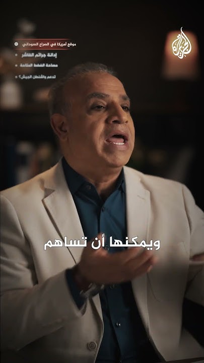      
 - نشر قبل 8 دقيقة