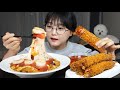 찬밥 남았길래 리조또 만들어 먹었어요😋리조또 새우튀김 먹방 RISOTTO &amp; FRIED SHRIMP MUKBANG ASMR