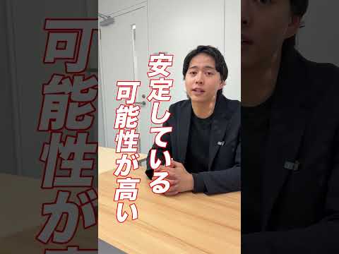 『残業あり』の求人、あなたはどう感じますか？🚚＃求人 #ドラピタ#ドライバー #ドライバー転職  #仕事探し #仕事紹介 #shortvideo #求人 #転職 #働き方 #運送業