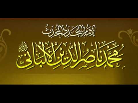 صحة حديث من لم تنهه صلاته عن فعل الفحشاء والمنكر فلا صلاة له غير صحيح المحدث ناصر الدين الالباني