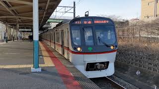 都営5300形5320編成 西白井駅発車シーン