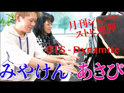 防弾少年団(BTS) - あやか※プロフ必読 土曜まで BTS JAPAN OFFICIAL on X: 
